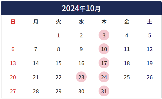 画像に alt 属性が指定されていません。ファイル名: image-1.png