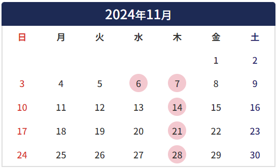 画像に alt 属性が指定されていません。ファイル名: image-2.png